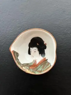 Item thumbnail for item 8c07051b-e096-4af1-9c3f-cdb4f9c42226