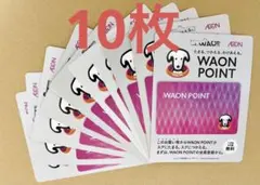 Cardneko様 リクエスト 2点 まとめ商品