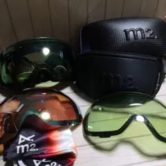 2026年最新】アノン m2 スペアの人気アイテム - メルカリ