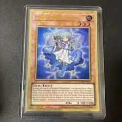 2025年最新】天気 遊戯王 英語の人気アイテム - メルカリ