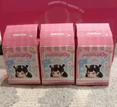 新品未開封 Mellojoyメロジョイ メロイアのんびりシリーズ3個セット