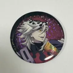 鬼滅の刃 童磨 ランダムグリッター缶バッジ