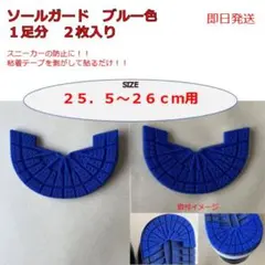 Item thumbnail for item 07252cc3-c338-459c-85a8-2f6a97bd0233