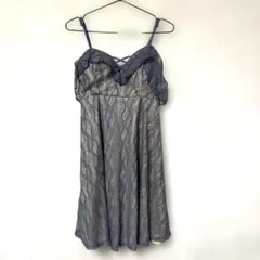 【dazzy store】ブルー系 レース ストラップ キャバドレス オフショル