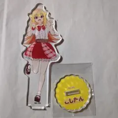 劇場版 ゾンビランドサガ タワー 門司港レトロ ミニアクリルスタンド