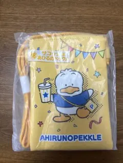 あひるのペックル サコッシュ はぴだんぶい １番くじのサムネイル