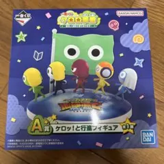 一番くじ ケロロ軍曹 A賞 ケロッ！と行進フィギュア - メルカリ
