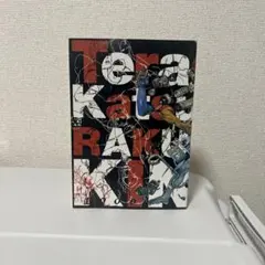 Item thumbnail for item 75e75db6-caab-4886-a656-7a5a01d51b04