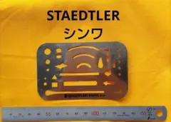 Item thumbnail for item b29fa9b4-69ab-4d09-b26a-7b02b859a0d5