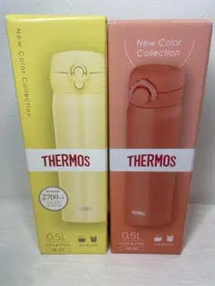 【専用】THERMOS 0.5L 水筒 2本