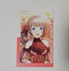 望月穂波 プロセカ エピカ バースデー 2021-2022 箔押し