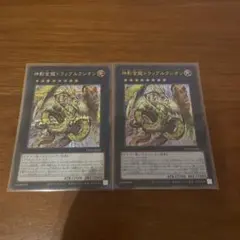 Item thumbnail for item faf1a6eb-5966-424f-948d-f1088f24cc27