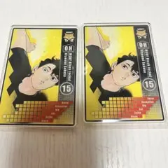 ら*り様 ハイキュー 佐久早聖臣