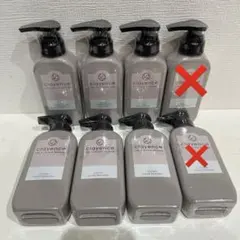 クレイエンス　clayence アッシュブラウン　 6本セット