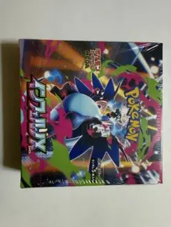 インフェルノX 未開封BOX シュリンク付き