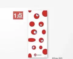 2026年最新】EXPO2025ミャクミャク手ぬぐいの人気アイテム - メルカリ
