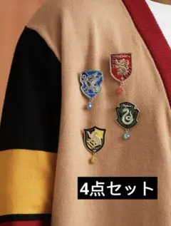 ハリーポッター　4つの寮ロゴブローチ　4点セット　バッジ バッチ