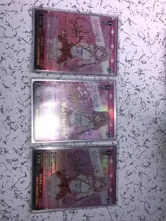 Item thumbnail for item 22bc1354-b0af-4707-bd70-d77c87016012