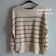 studioCLIP 12ゲージコットンミックスアソートニットプルオーバー