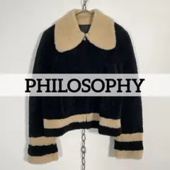 ★トルコ製 PHILOSOPHY リバーシブルムートンボアジャケット 羊革