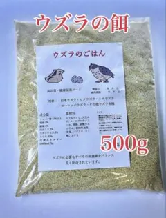 かおり様 リクエスト 2点 まとめ商品