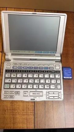 2026年最新】シャープ 電子辞書 pw-aa1の人気アイテム - メルカリ
