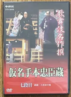 たつみ様 リクエスト 2点 まとめ商品