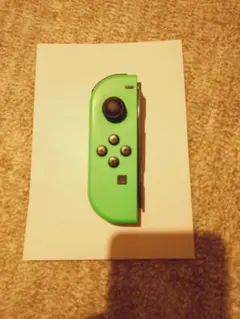 Item thumbnail for item 68f98381-0fec-4f08-9672-dc41e487faff