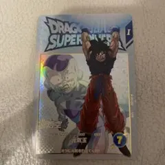 ドラゴンボールスーパーダイバーズ　EX2-001孫悟空