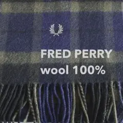 フレッドペリー　ウールマフラー　チェック　ユニセックス　薄手マフラー