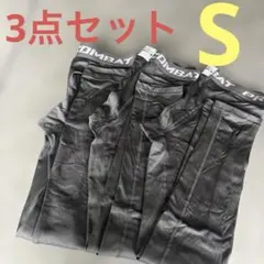 【極暖】裏起毛 スポーツタイツ メンズ 防寒 インナー レギンス スパッツ 冬用