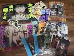 ヒロアカ 18点まとめ売り 僕のヒーローアカデミア