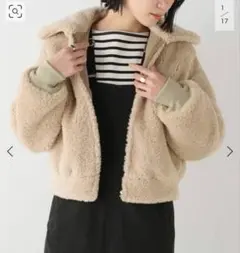 ムートン ムートンコート