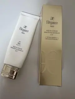 エレガンス アクアクリア　スムースシールドUV