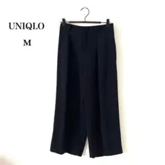 Z10-100 UNIQLO ドレープワイドクロップドパンツ M 黒 タック入