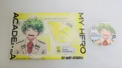 僕のヒーローアカデミアジャンプGIGA2024応募者全員サービス緑谷出久　未開封