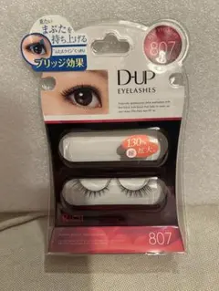 Item thumbnail for item 617c0f7d-a0f2-4311-baa8-c0028f893301