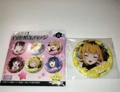 Item thumbnail for item a4e8bb82-4c95-4578-93d0-96831cfe41f6