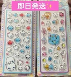 しずくちゃん　あわわちゃん　アクリルシール　2枚セット 即日発送 硬いシール