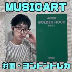 ATEEZ GOLDEN HOUR MUSICART ミンギ トレカ