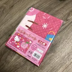 スケーター レジャーシート S 60×90cm 1人用　ハローキティ