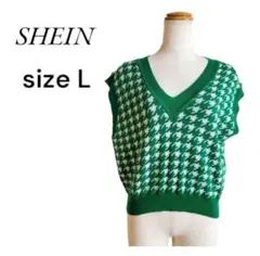 ❣️詰め放題対象❣️シーイン☆　ニットベスト　グリーン　L