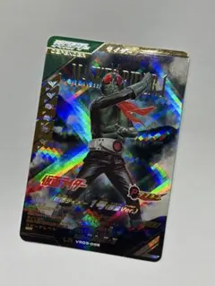 【24H以内匿名発送】仮面ライダー1号（桜島Ver.）/LR