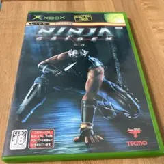 Item thumbnail for item b2340e7f-7117-44e6-9efb-c113dafd8d8b