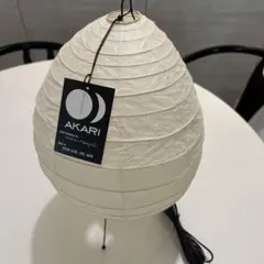 2026年最新】イサムノグチ akari 22nの人気アイテム - メルカリ