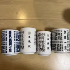 Item thumbnail for item 11bf6139-71ce-4be4-b3c4-d9d16f4ae934