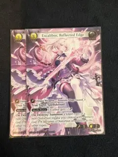 2026年最新】グランドアーカイブの人気アイテム - メルカリ