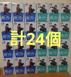 鬼滅の刃 FuRyu ぬーすと 竈門炭治郎、冨岡義勇 40体セット - メルカリ