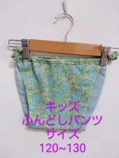 れいんぼー様 リクエスト 3点 まとめ商品