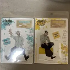 呪術廻戦 懐玉・玉折-休憩- アクリルスタンド アクスタ 夏油傑 五条悟